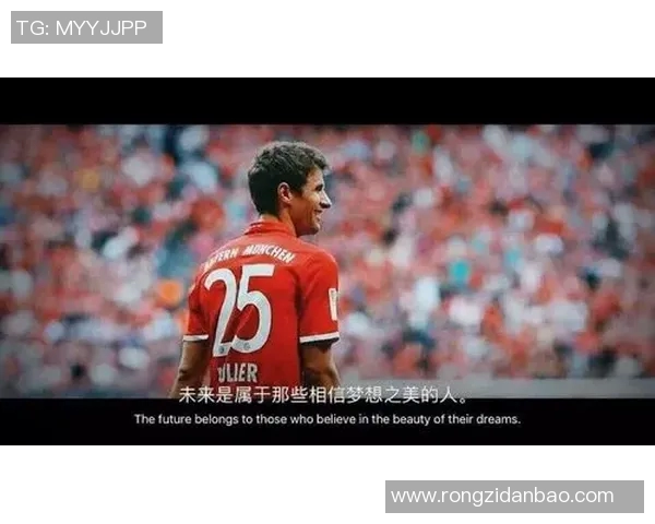 东京五梦与东京卓越的精彩对决揭示了未来足球的无限可能性