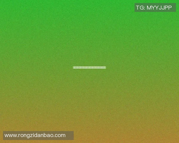 布犹高斯禾迎战海牙全力争胜展现球队实力与斗志