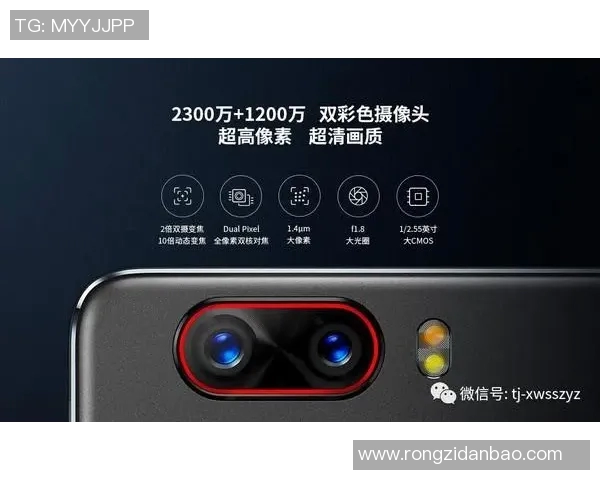 乐视足球赛事版权争夺战背后的市场机遇与挑战分析