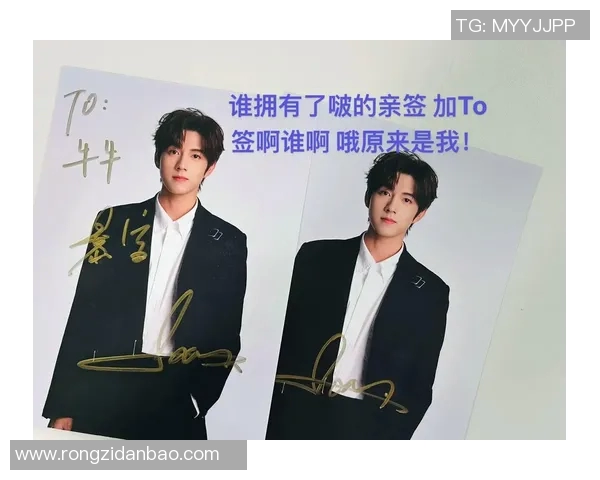 明星们纷纷炫耀与篮球明星的签名合影引发热议与羡慕