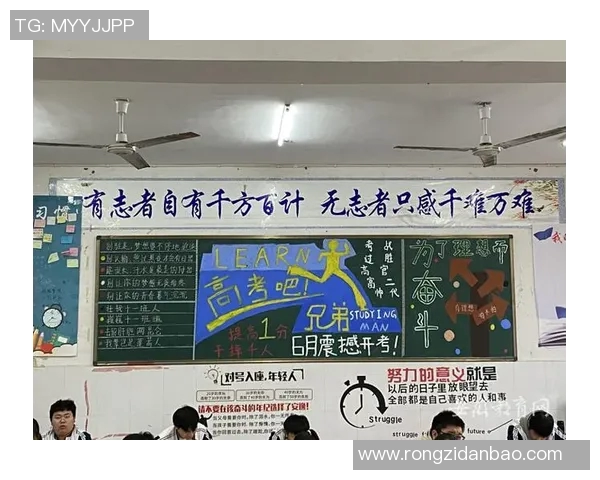 水晶篮球明星的璀璨之路与传奇故事展现运动精神与梦想追逐